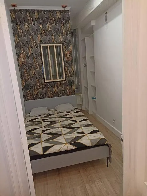 Апартаменты Appartement Proche Gare Part-Dieu Лион